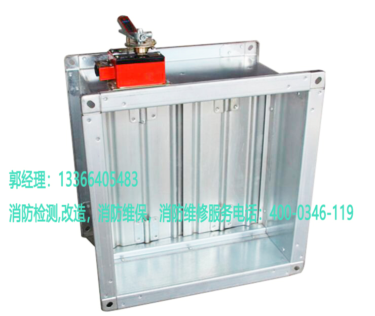 消防排煙防火閥安裝 消防排煙防火閥安裝