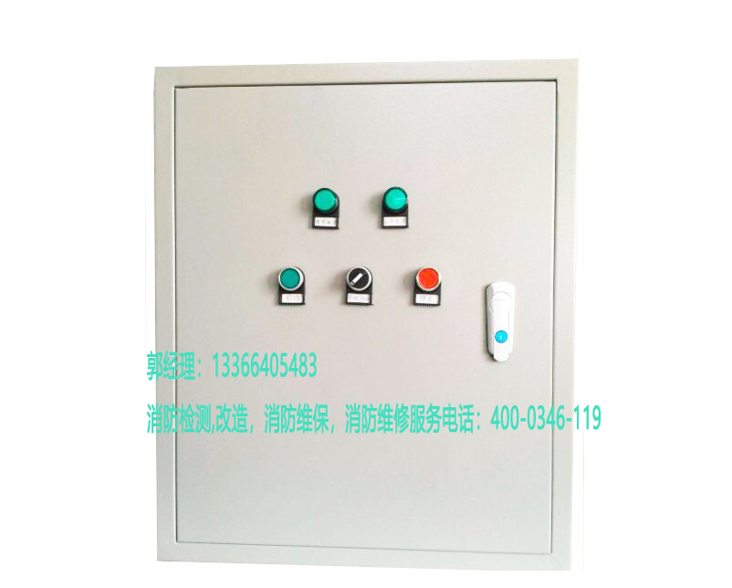 風機控制柜安裝 風機控制柜安裝