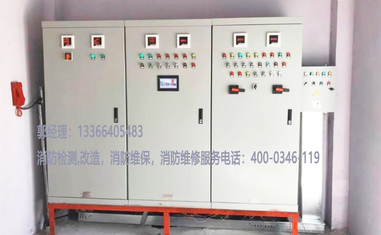 消防供電線路保養(yǎng) 消防供電線路保養(yǎng)