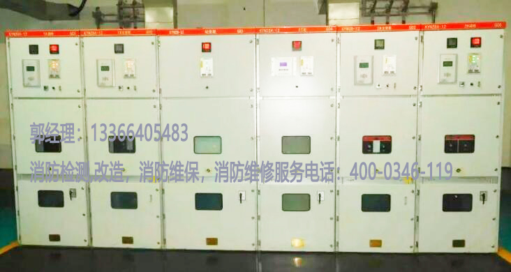 消防供電線路保養(yǎng) 消防供電線路保養(yǎng)