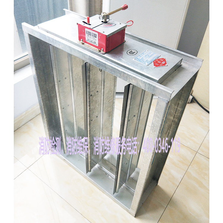 消防排煙閥安裝 消防排煙閥安裝