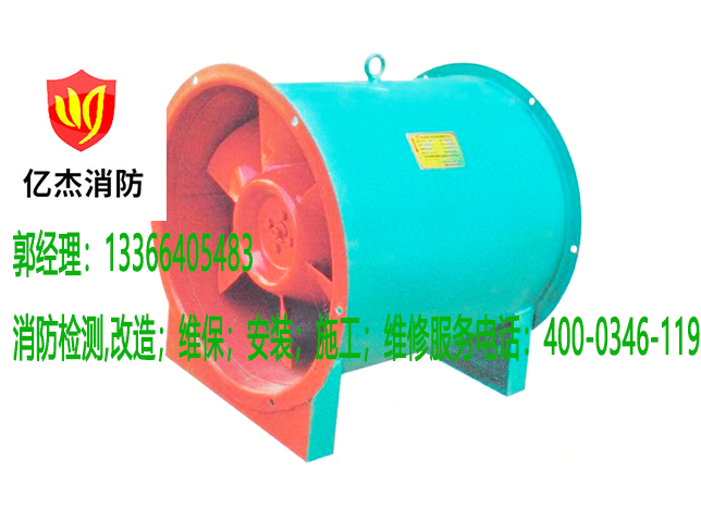 消防風(fēng)機(jī)施工 消防風(fēng)機(jī)施工