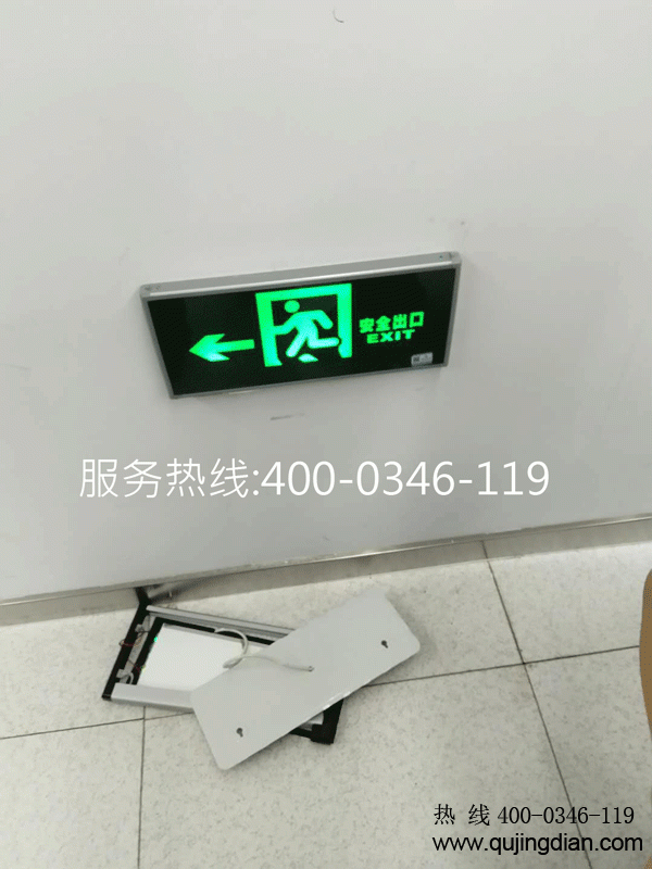 建筑內(nèi)應(yīng)急疏散系統(tǒng)有哪些維護保養(yǎng)內(nèi)容